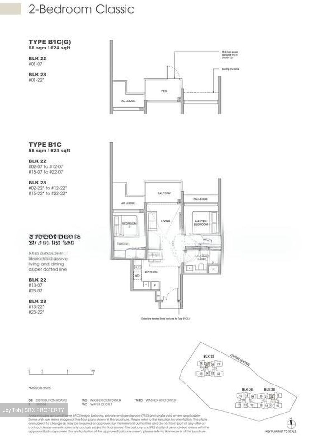 Hillock Green (D26), Apartment #566610231